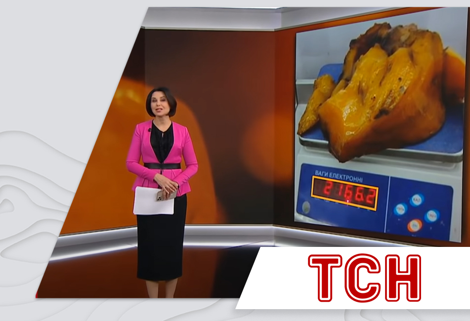 24.11.2020 - Новини України: на Волині знайшли найбільший легально видобутий камінь бурштину