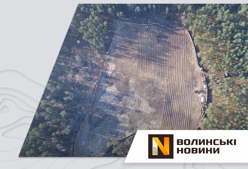 27.11.2020 - КП «Водиньприродресурс» відновлює землі після видобутку бурштину