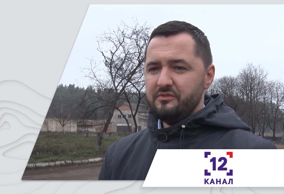 04.11.2021 - Як на Волині видобувають і застосовують торф