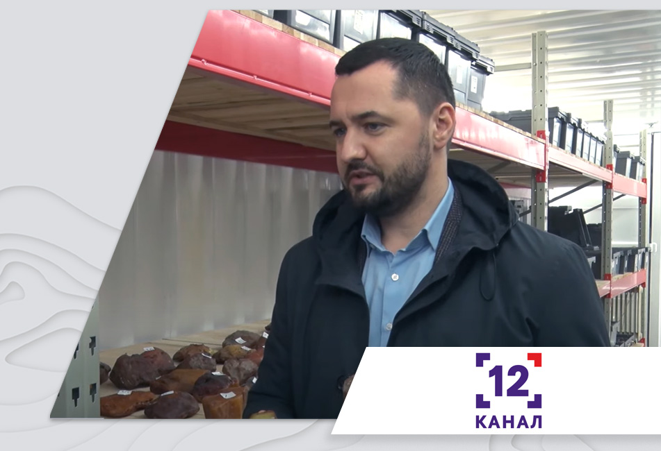 04.11.2021 - Як на Волині від ранку до ночі шукають бурштин