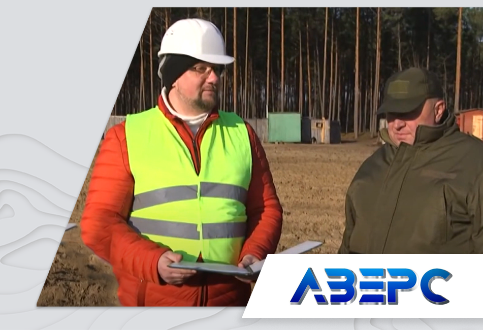 26.11.2020 - Висадили молодий ліс: «Волиньприродресурс» закінчило видобувати бурштин на одній із ділянок