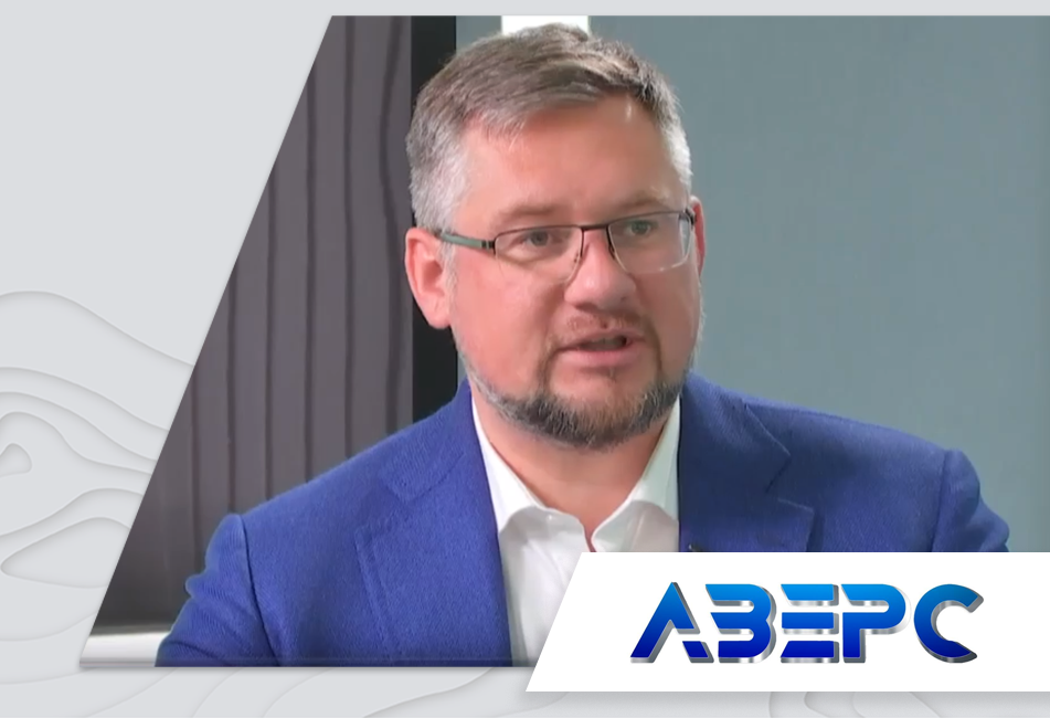 01.05.2021 - П’ятий бурштиновий аукціон. Підсумки та перспективи.