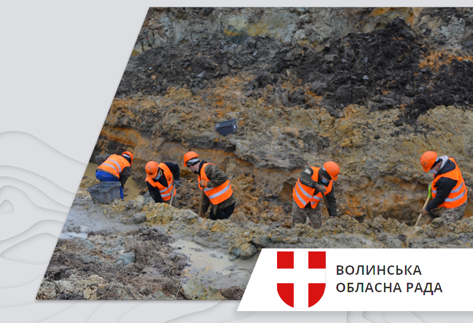 28.12.2020 - Виїзне засідання постійної комісії з питань екології, раціонального використання природних ресурсів