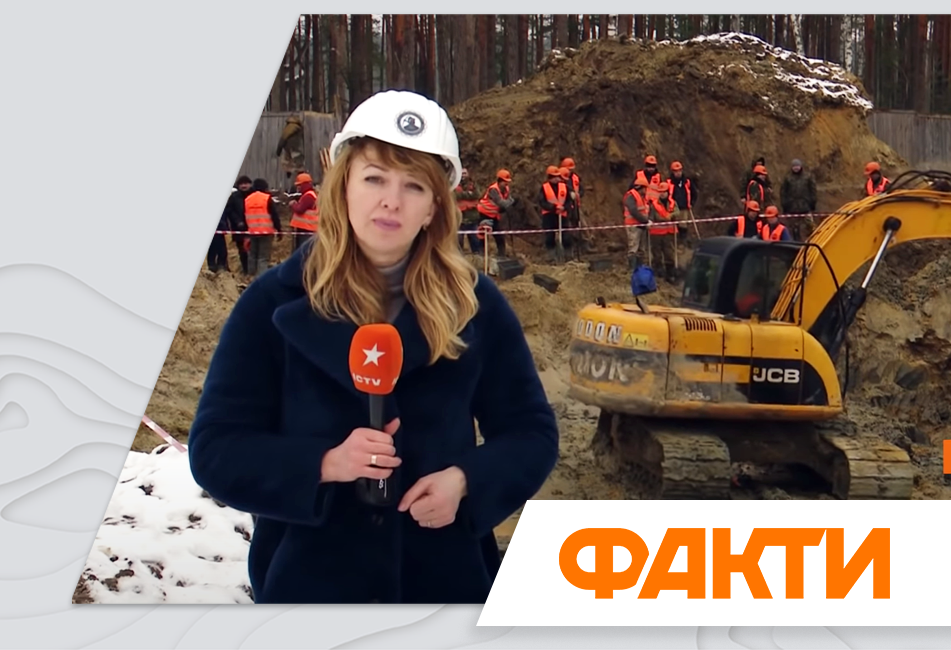 08.02.2021 - На Волині узаконили бурштин: як тепер працює видобуток бурштину