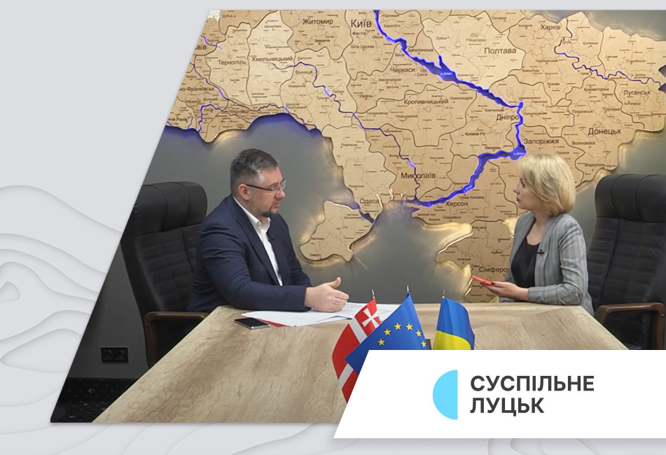 25.04.2023 - Інтерв'ю з керівником КП «Волиньприродресурс» Анатолієм Капустюком
