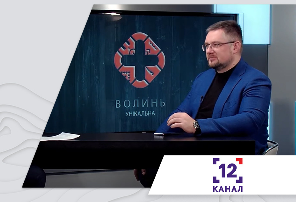 25.12.2020 - Bидобуток бурштину на Волині: скільки це приносить грошей і що буде із «відпрацьованою» землею