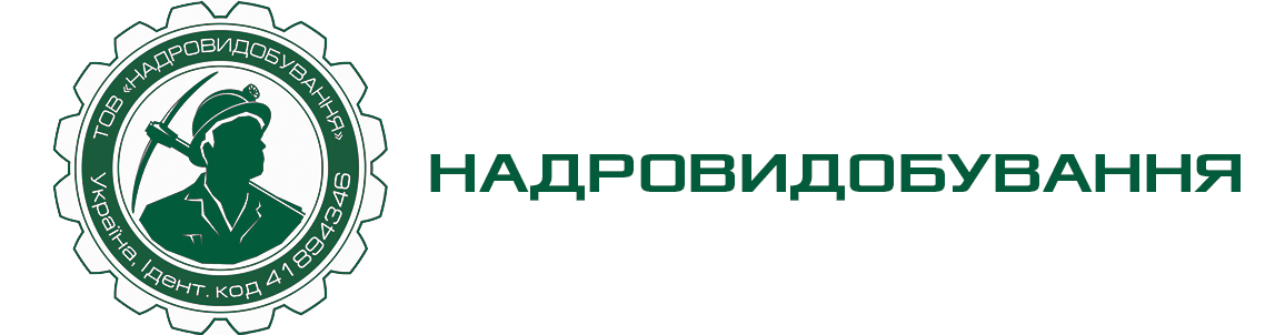 ТОВ "Надровидобування"