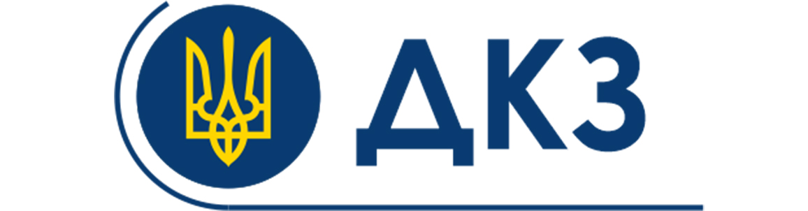 Державна комісія України по запасах корисних копалин (ДКЗ)