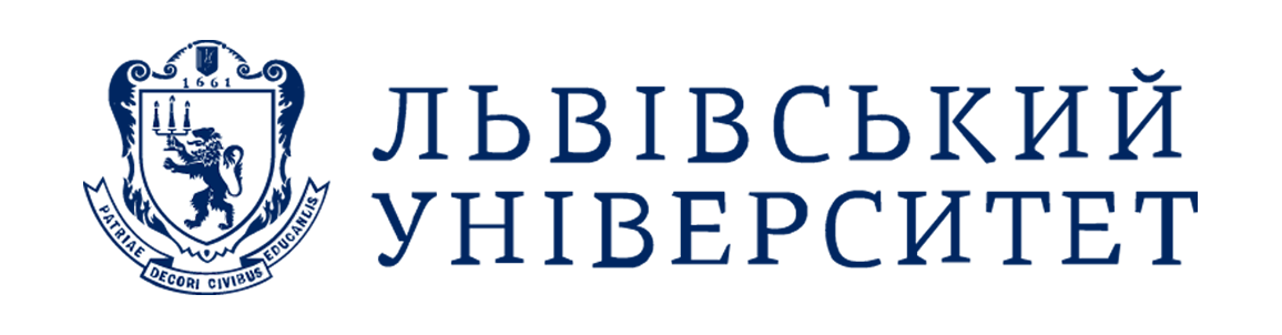 Львівський національний університет імені Івана Франка