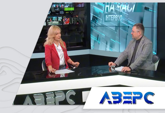  26.12.2024 - Підсумки роботи КП «Волиньприродресурс» у 2024 році та стратегічні плани на майбутнє